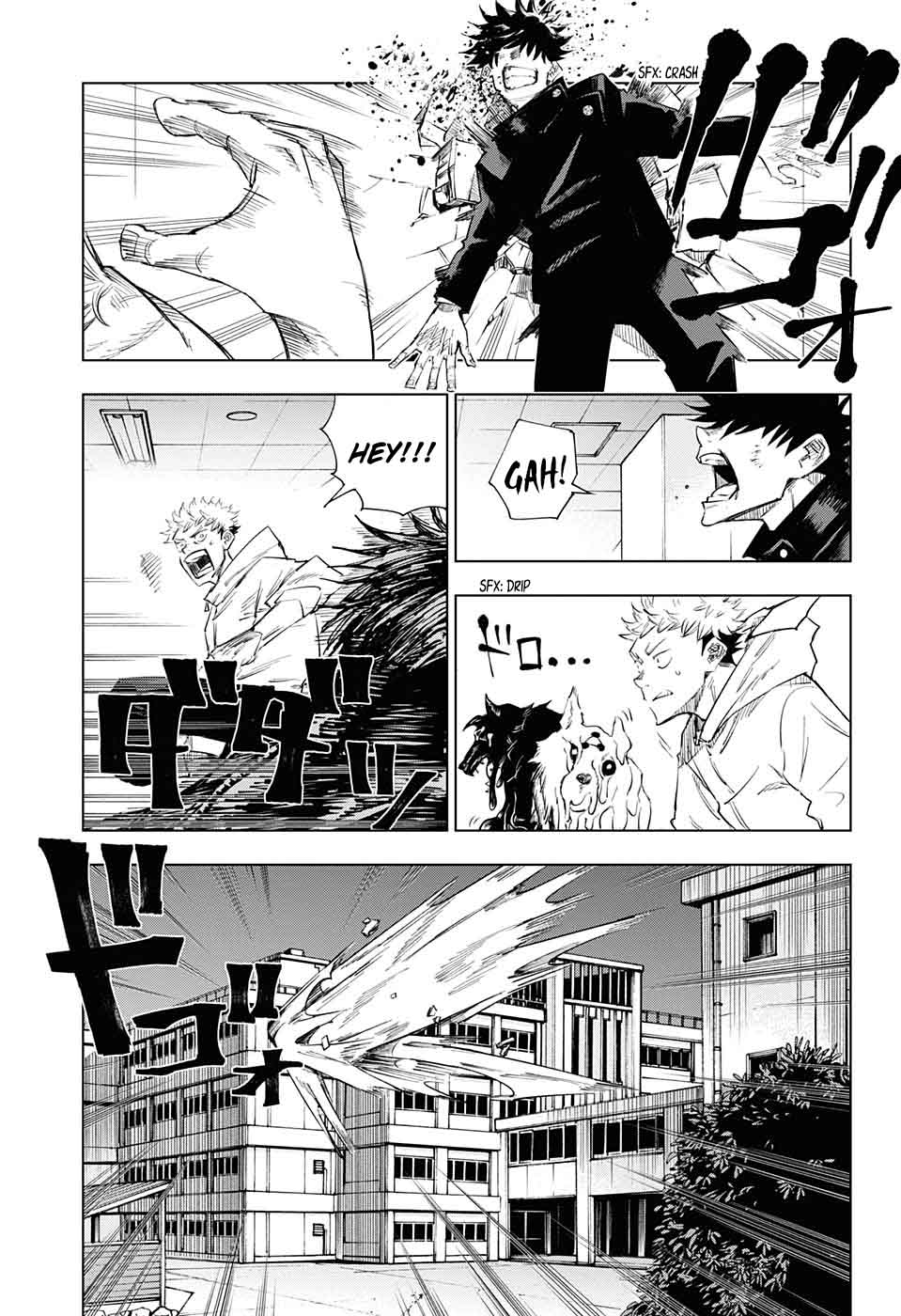 JUJUTSU KAISEN Chapter 1 - Page 42 in English