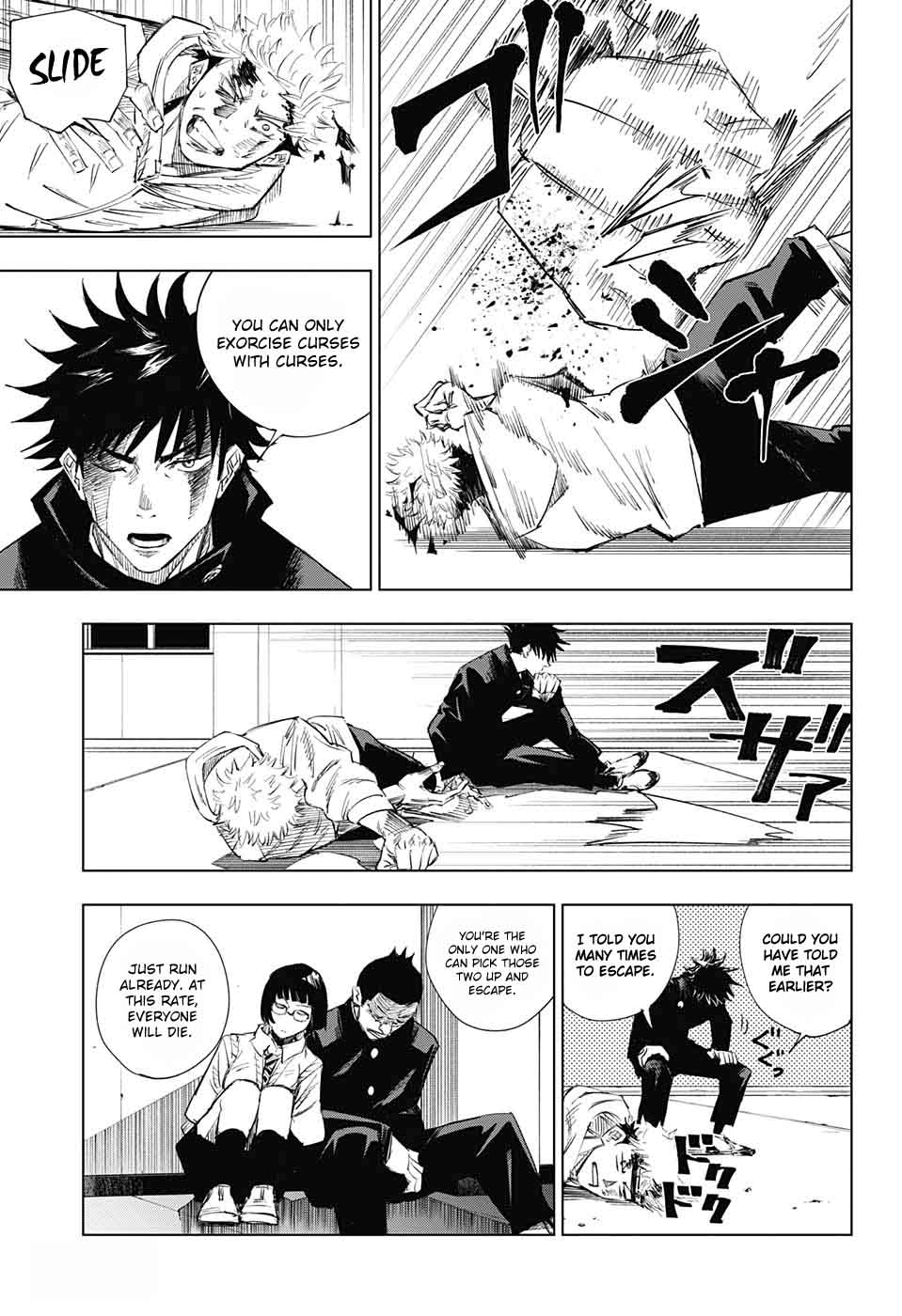 JUJUTSU KAISEN Chapter 1 - Page 46 in English