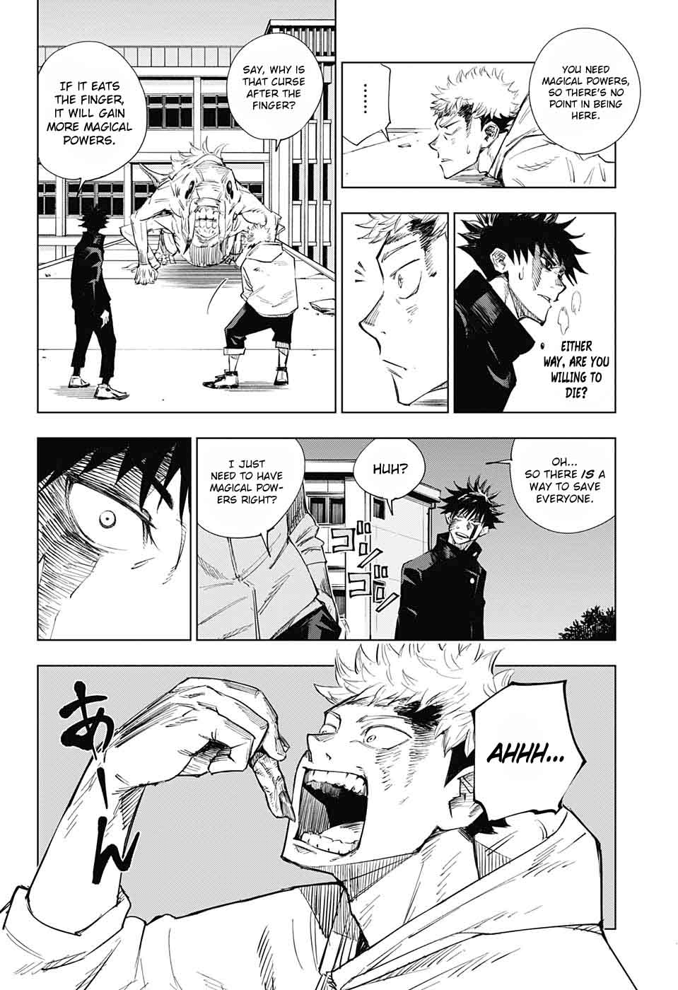 JUJUTSU KAISEN Chapter 1 - Page 47 in English