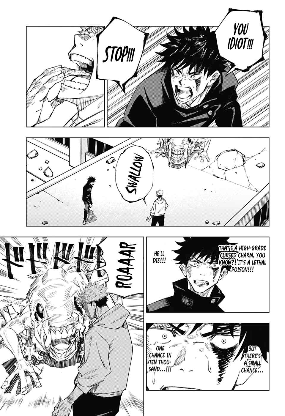 JUJUTSU KAISEN Chapter 1 - Page 48 in English