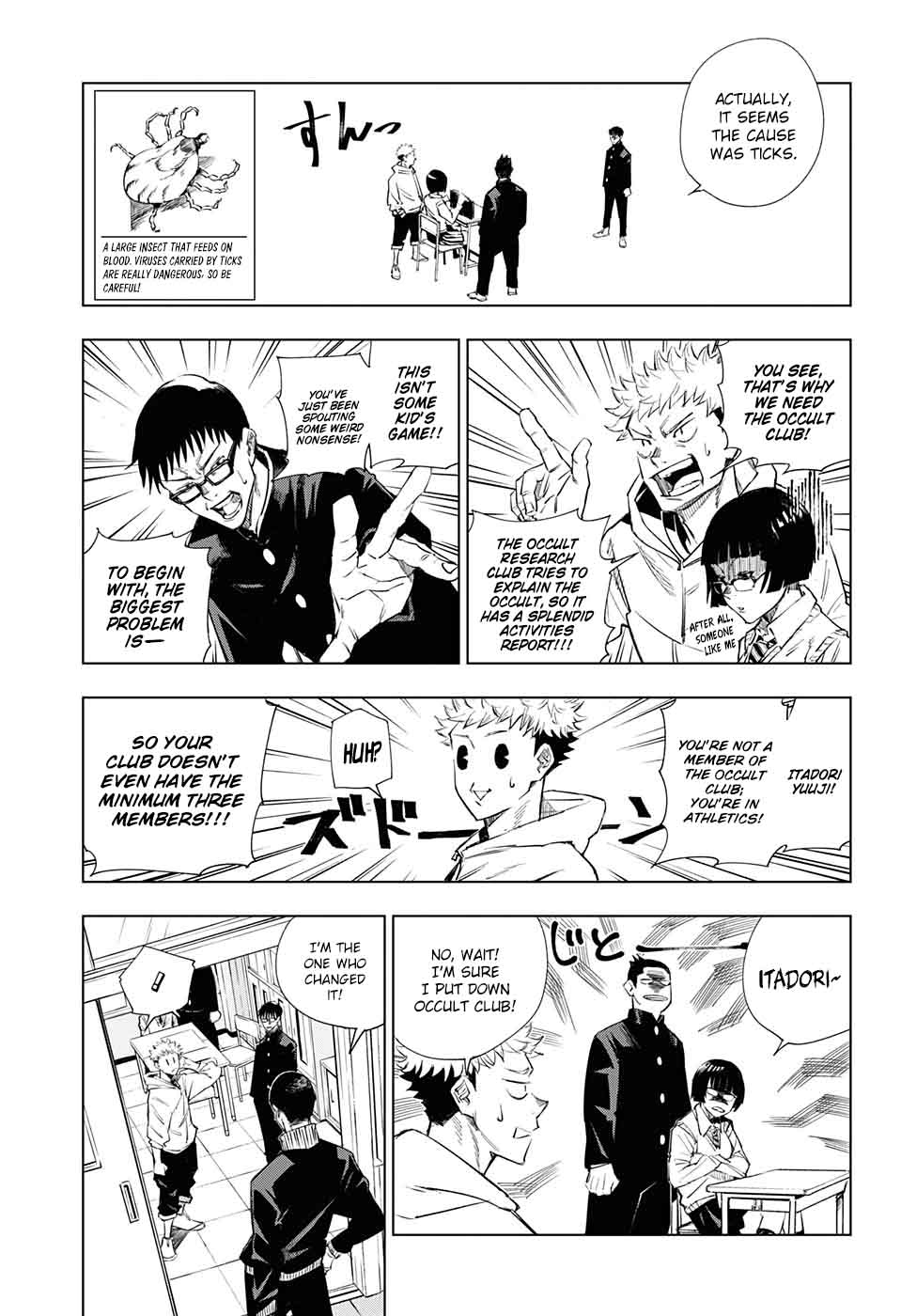 JUJUTSU KAISEN Chapter 1 - Page 8 in English