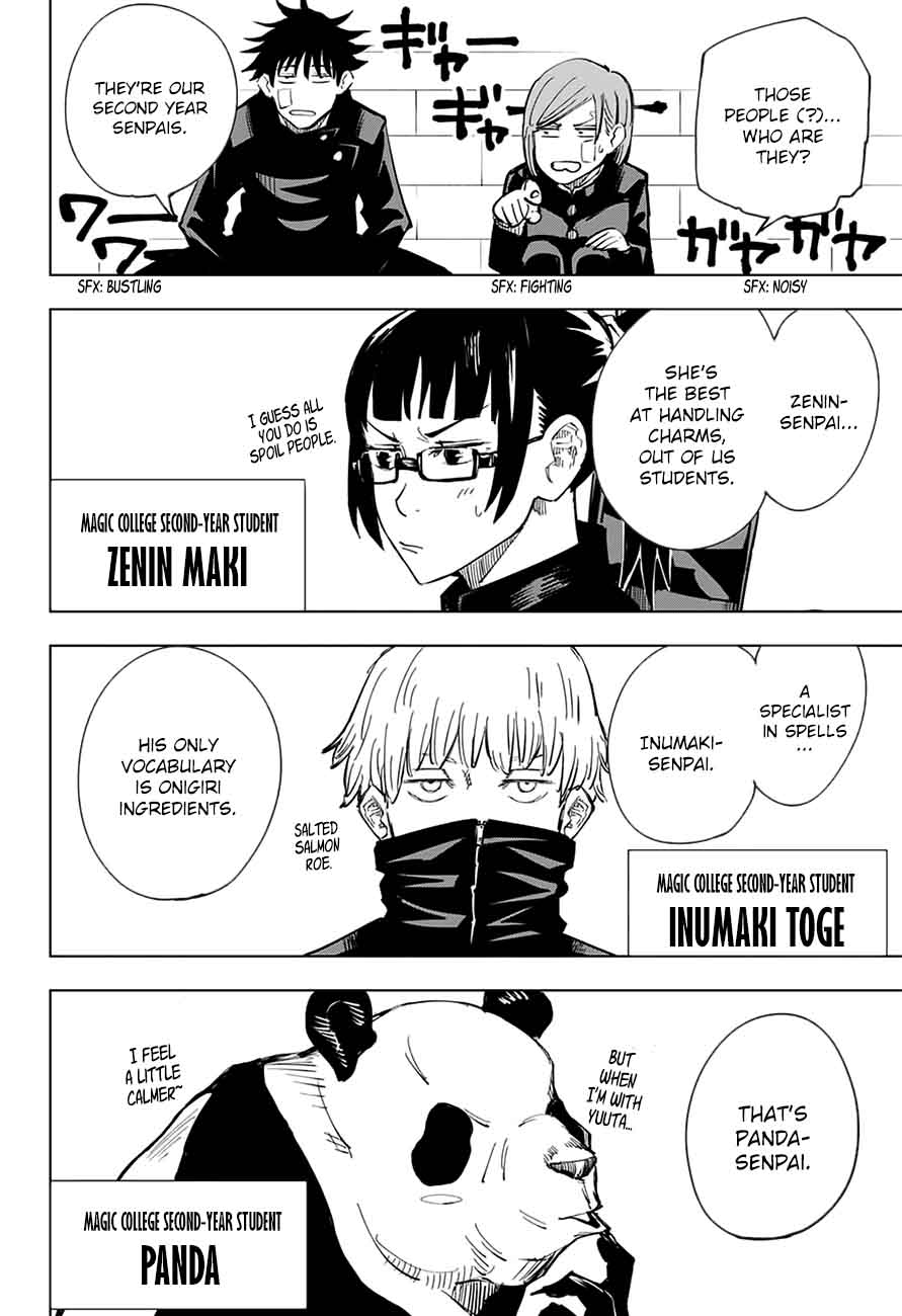 JUJUTSU KAISEN Chapter 10 - Page 10 in English