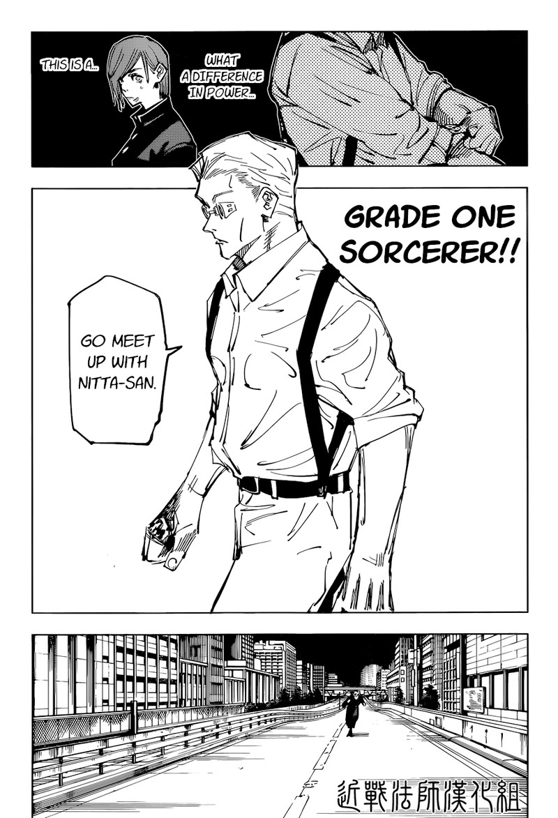 JUJUTSU KAISEN Chapter 100 - Page 17 in English
