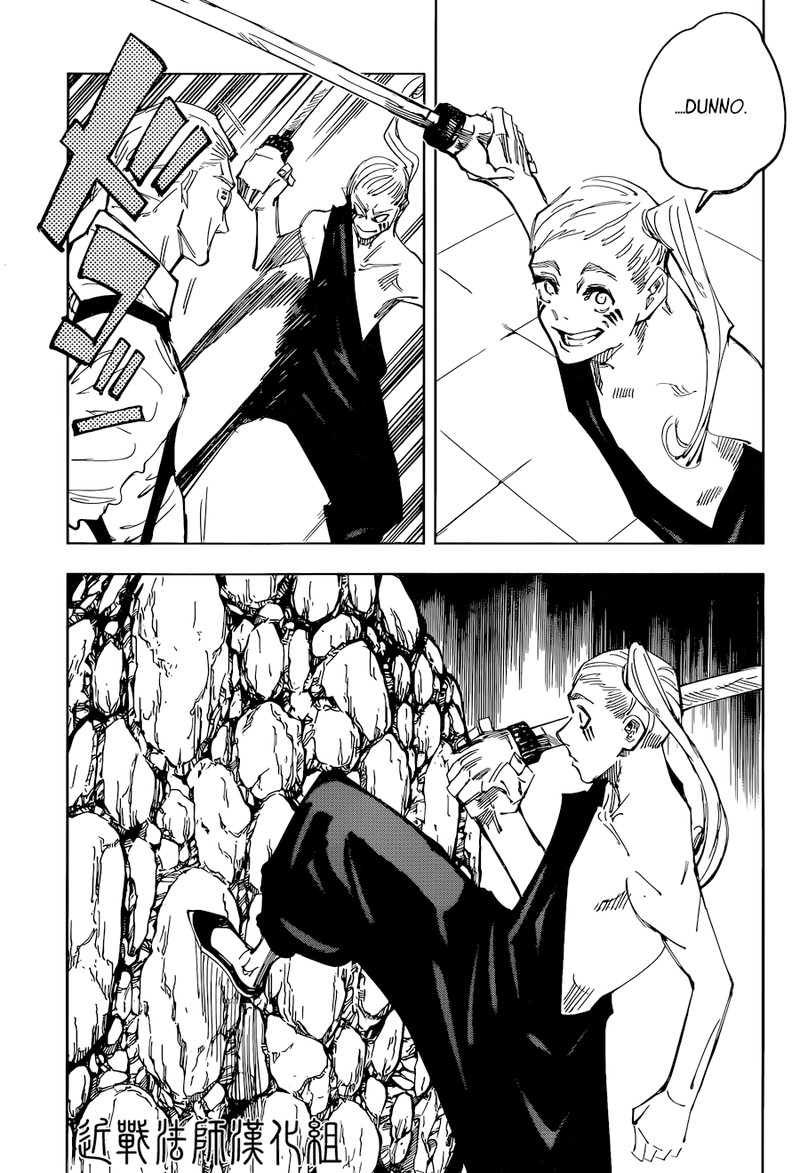 JUJUTSU KAISEN Chapter 100 - Page 5 in English