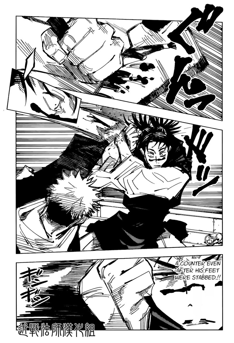 JUJUTSU KAISEN Chapter 103 - Page 11 in English