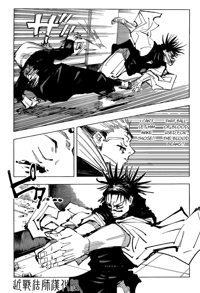 JUJUTSU KAISEN Chapter 103 - Page 13 in English