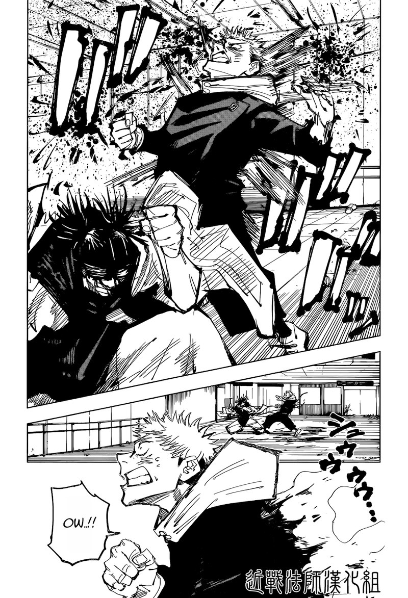 JUJUTSU KAISEN Chapter 103 - Page 9 in English