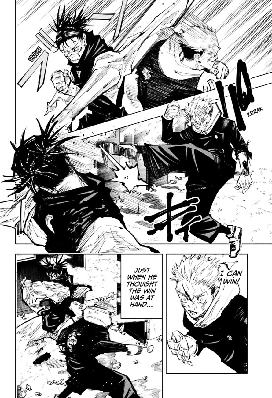 JUJUTSU KAISEN Chapter 104 - Page 17 in English