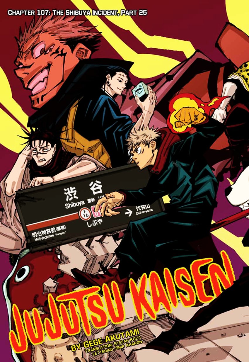 JUJUTSU KAISEN Chapter 107 - Page 3 in English