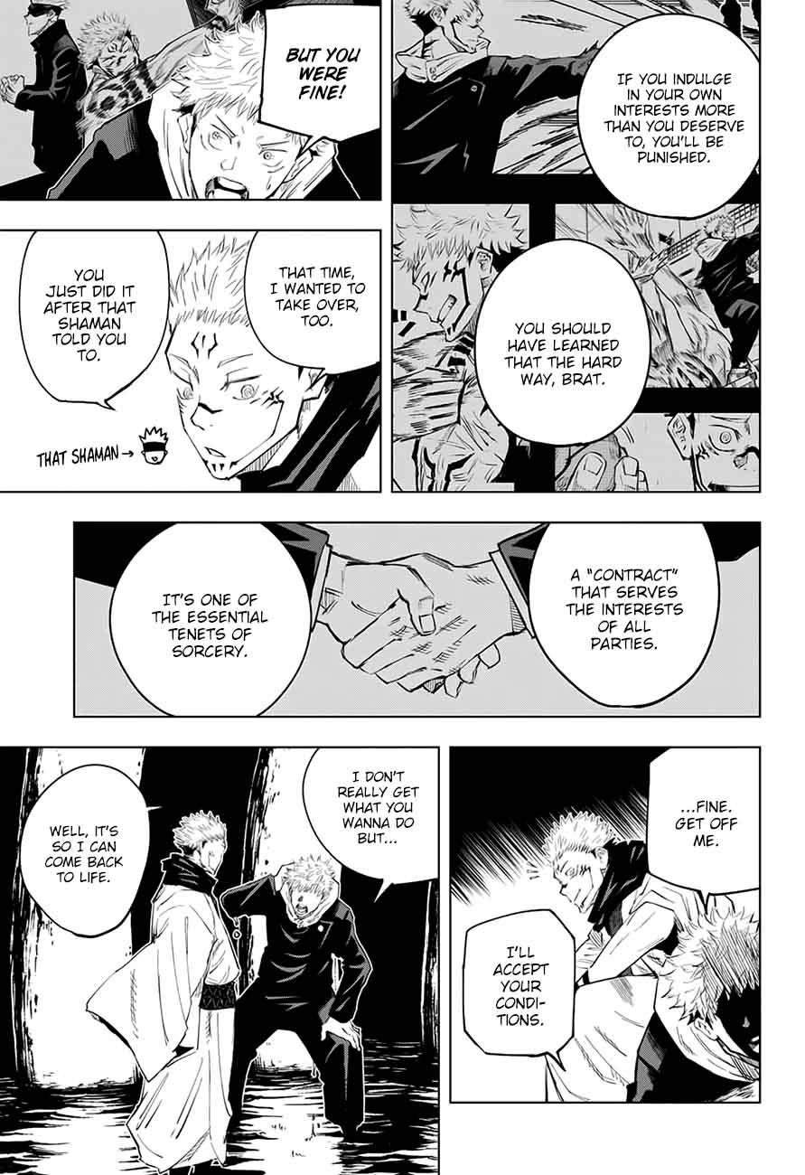 JUJUTSU KAISEN Chapter 11 - Page 11 in English