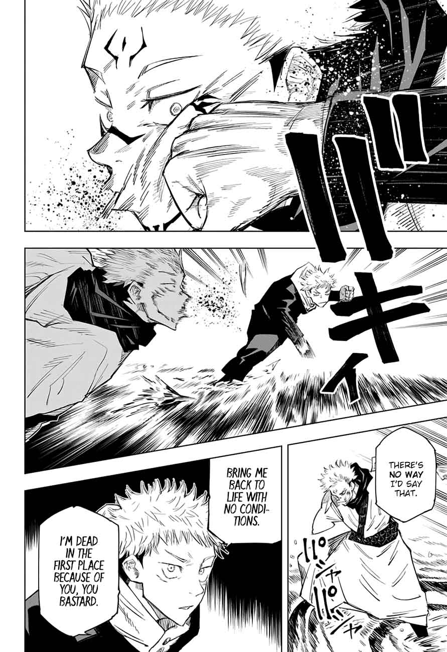 JUJUTSU KAISEN Chapter 11 - Page 12 in English