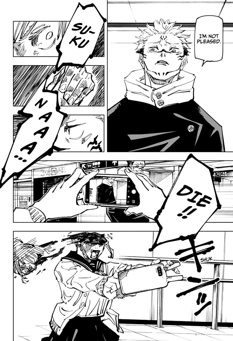 JUJUTSU KAISEN Chapter 112 - Page 14 in English