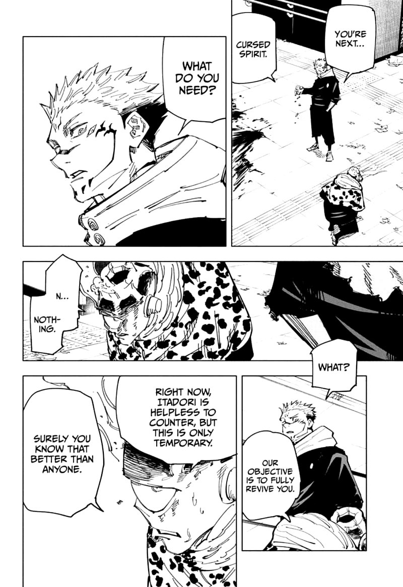 JUJUTSU KAISEN Chapter 112 - Page 16 in English