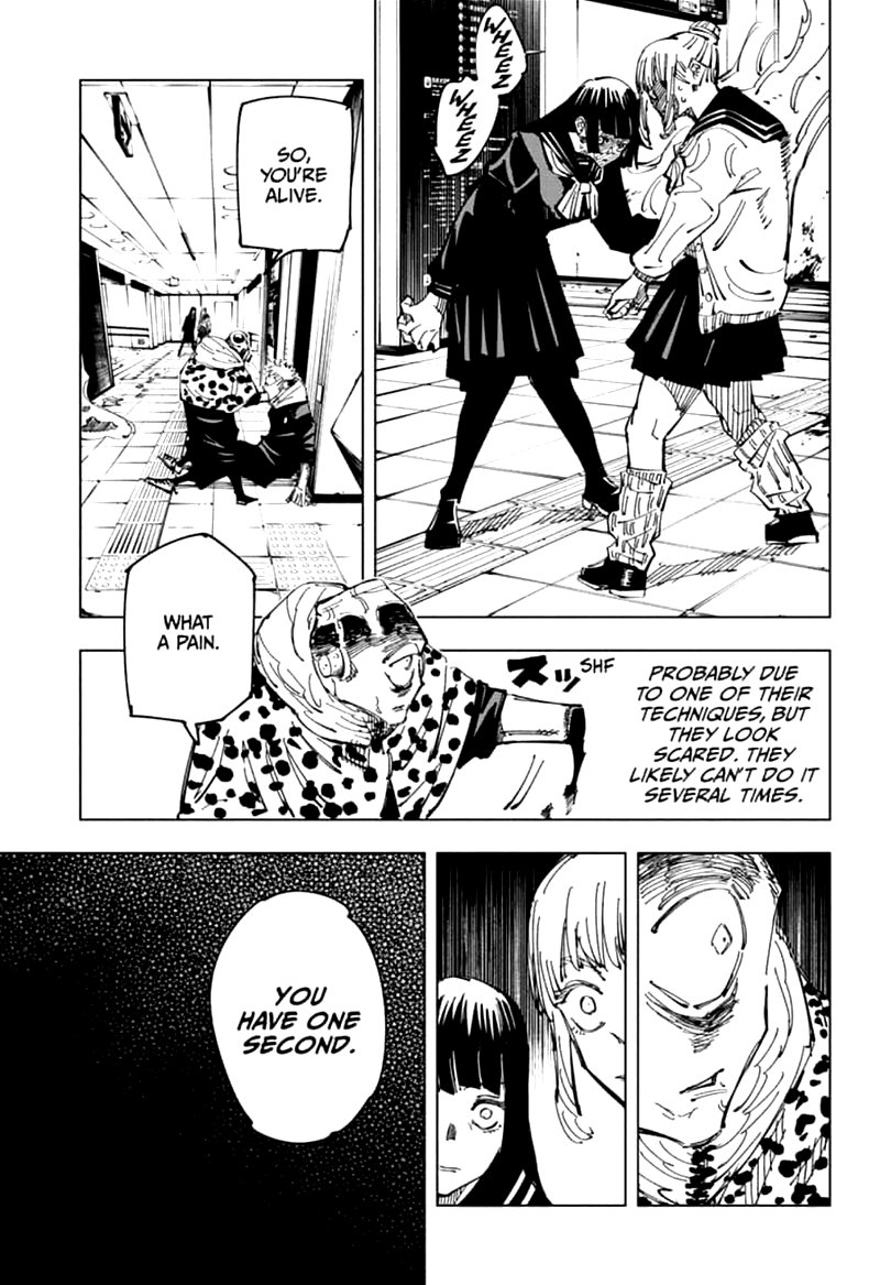 JUJUTSU KAISEN Chapter 112 - Page 3 in English