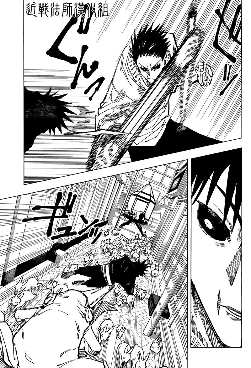 JUJUTSU KAISEN Chapter 113 - Page 8 in English