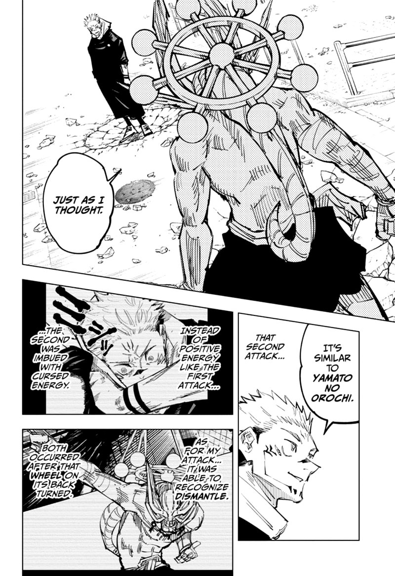 JUJUTSU KAISEN Chapter 118 - Page 14 in English