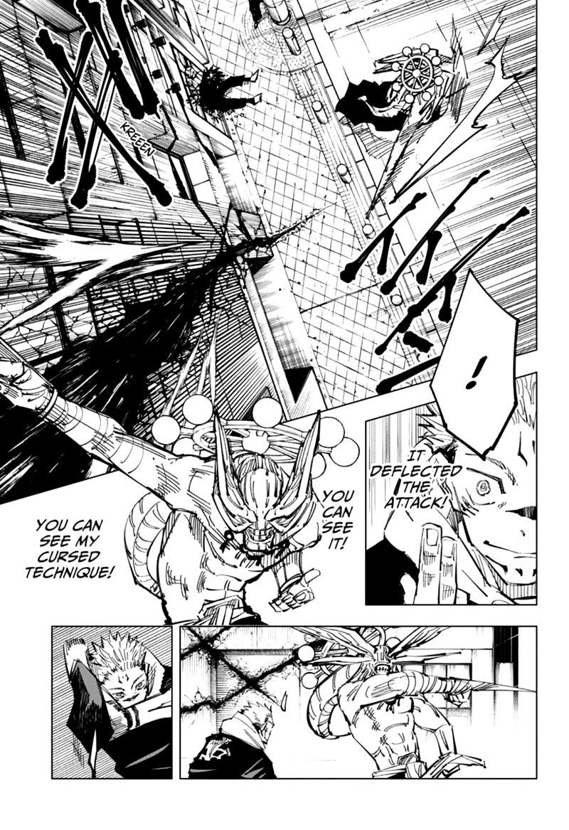 JUJUTSU KAISEN Chapter 118 - Page 7 in English