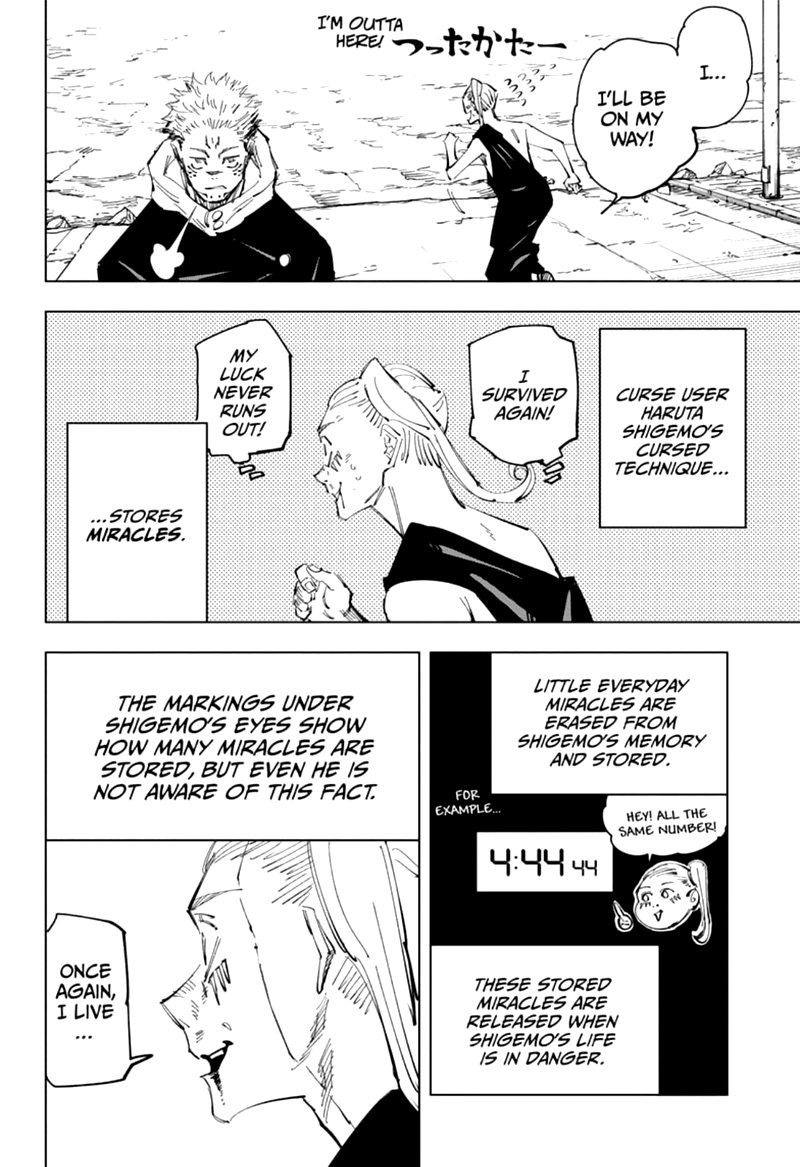 JUJUTSU KAISEN Chapter 119 - Page 12 in English