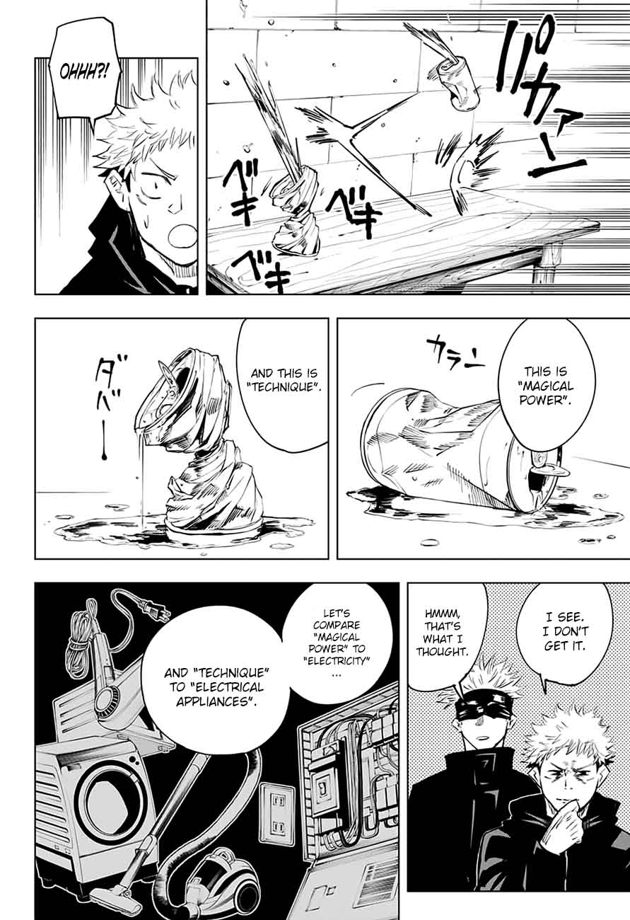 JUJUTSU KAISEN Chapter 12 - Page 12 in English