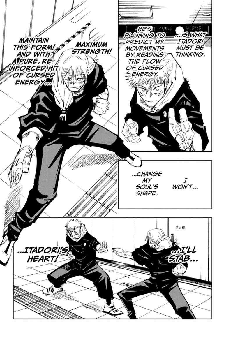 JUJUTSU KAISEN Chapter 121 - Page 13 in English