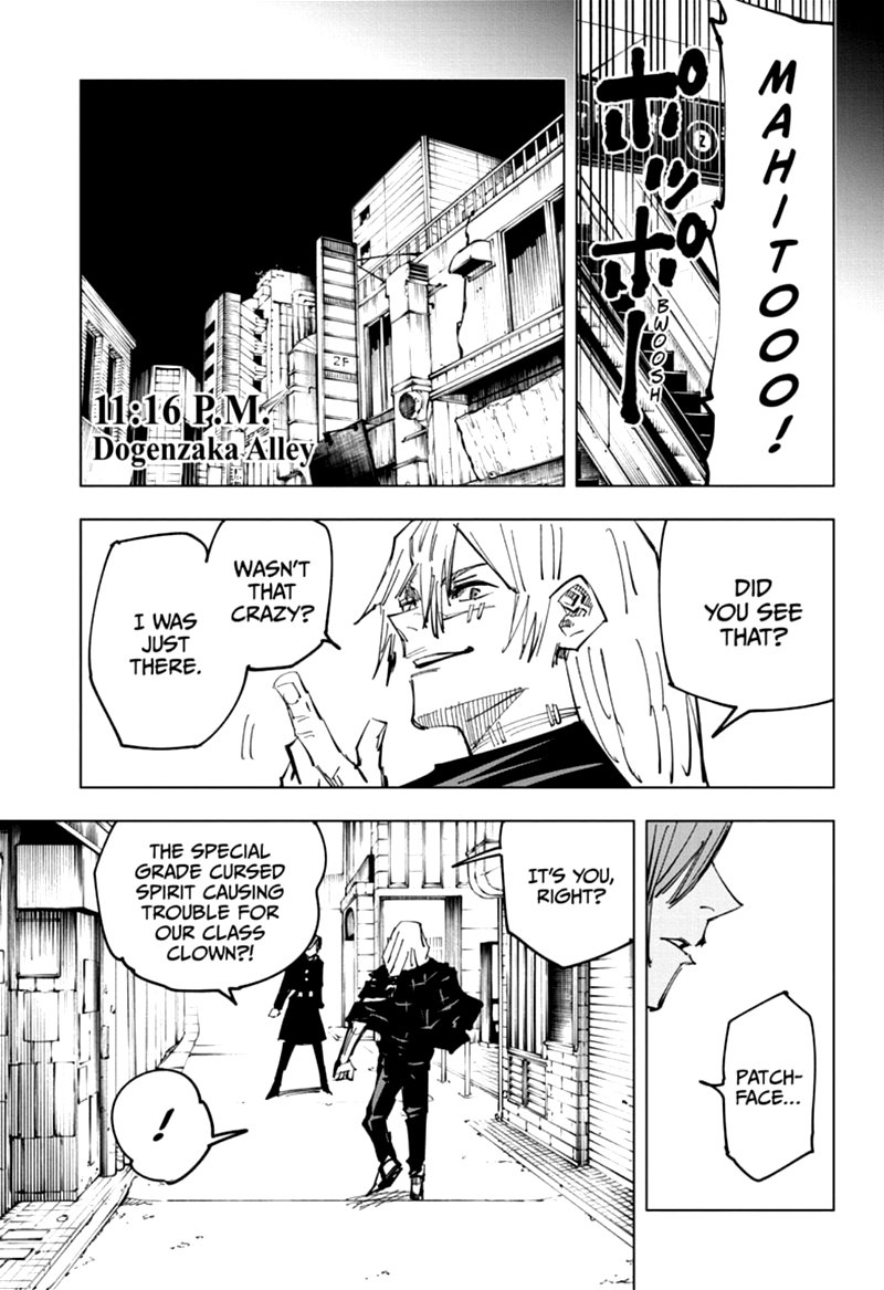 JUJUTSU KAISEN Chapter 122 - Page 13 in English