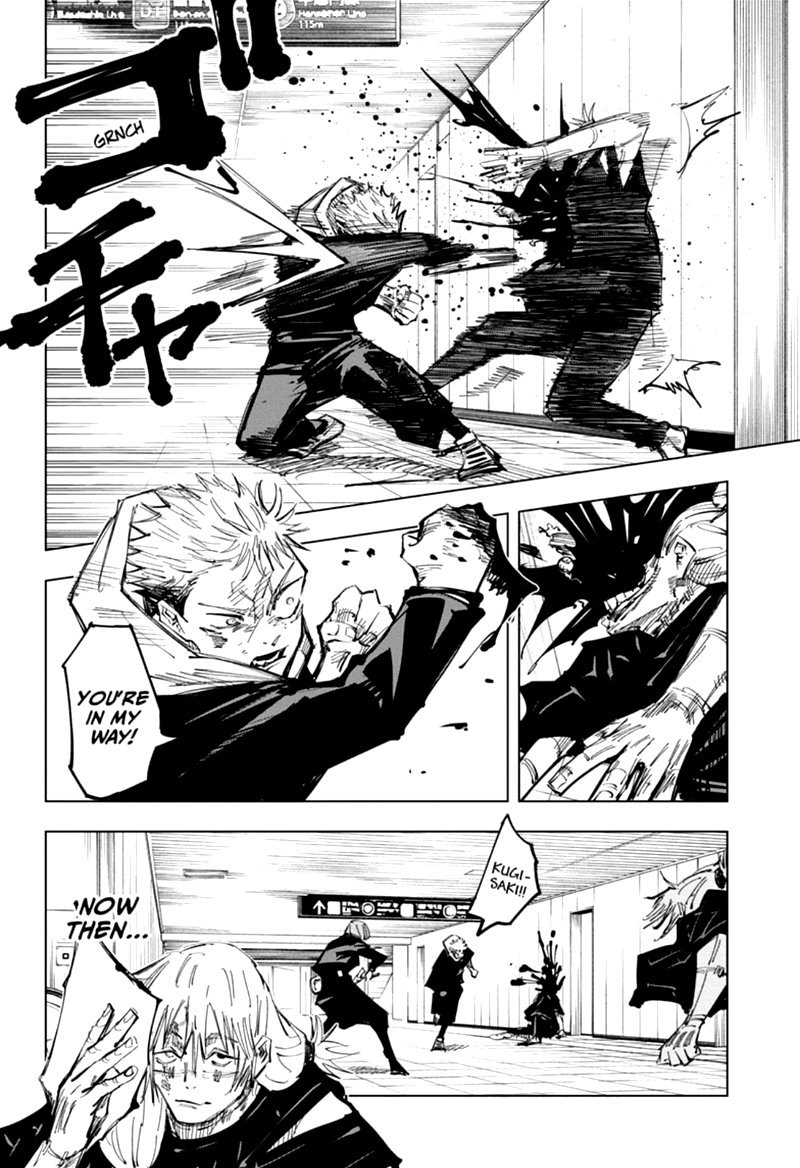 JUJUTSU KAISEN Chapter 124 - Page 15 in English