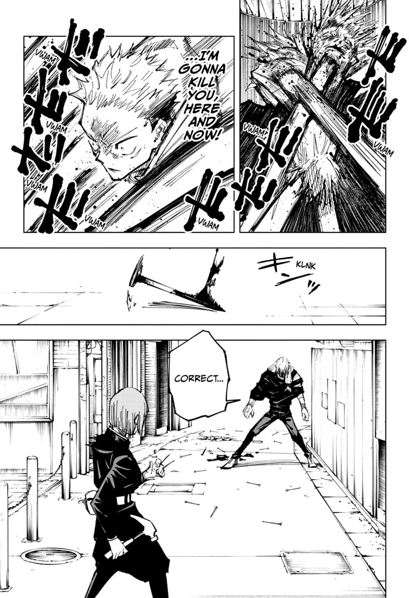 JUJUTSU KAISEN Chapter 124 - Page 5 in English