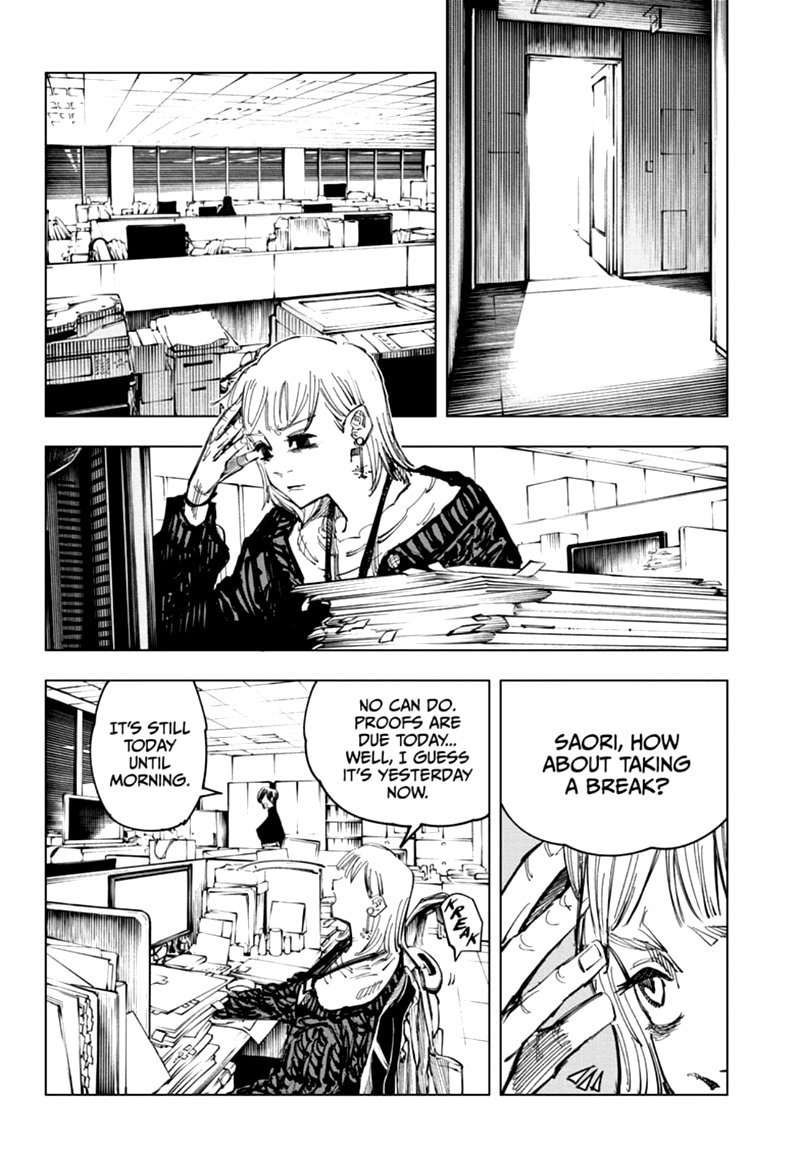 JUJUTSU KAISEN Chapter 125 - Page 12 in English