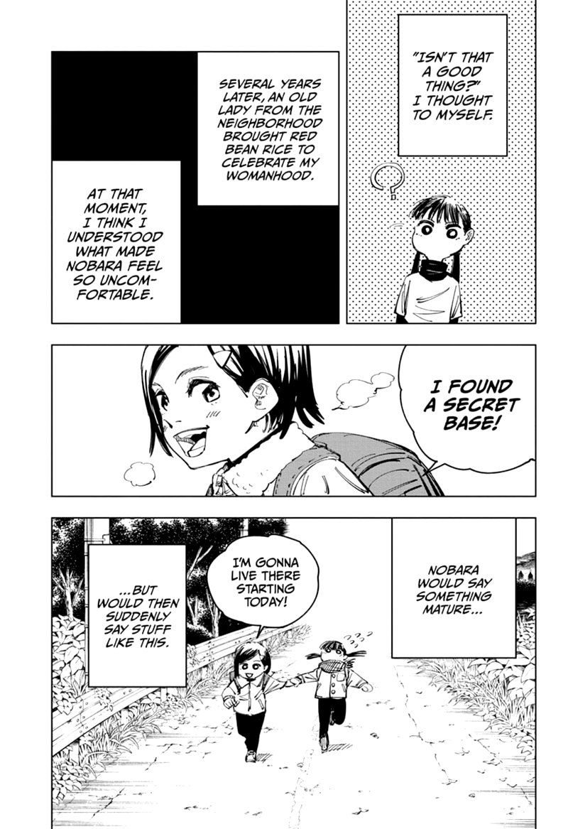 JUJUTSU KAISEN Chapter 125 - Page 5 in English