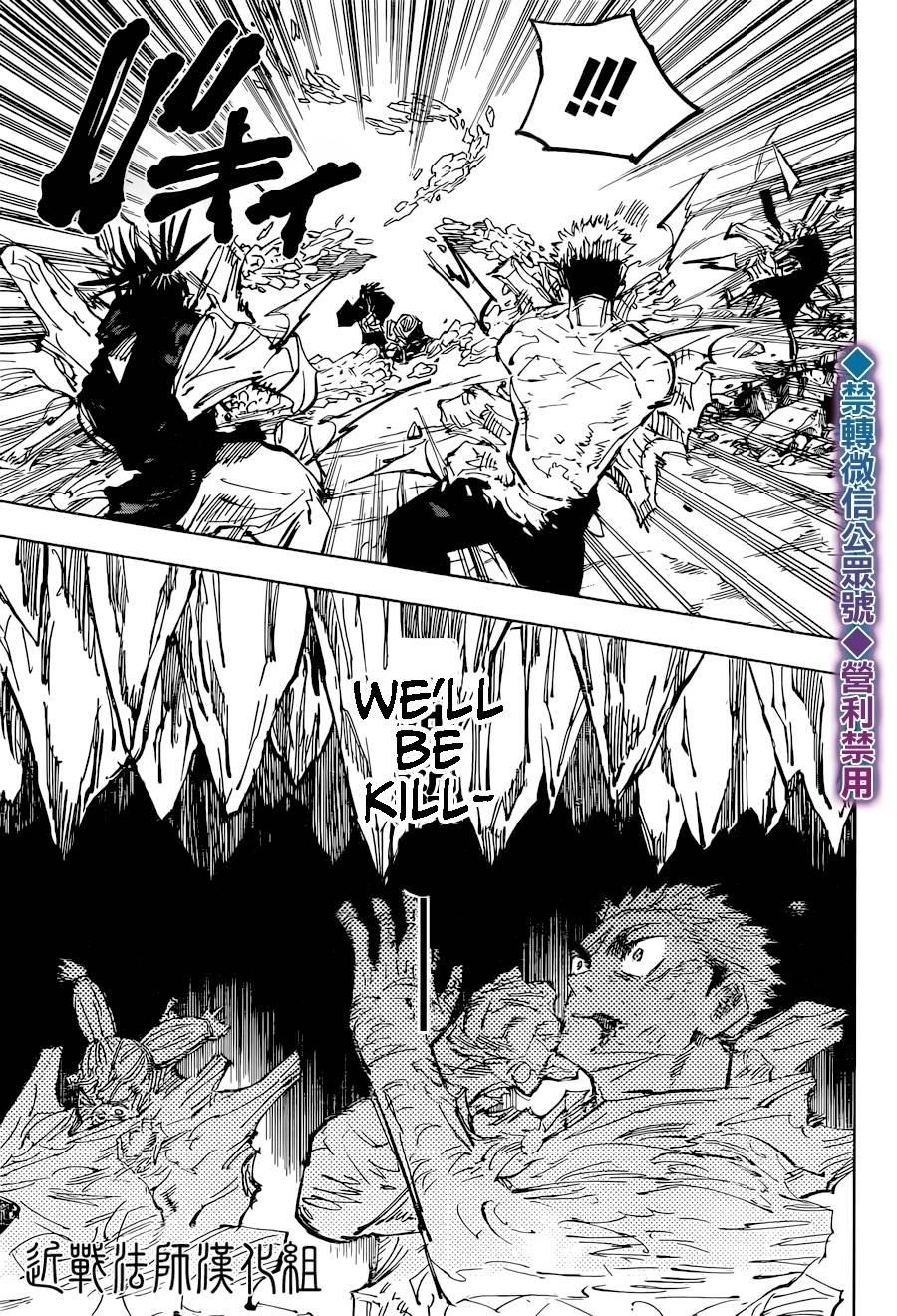 JUJUTSU KAISEN Chapter 135 - Page 15 in English