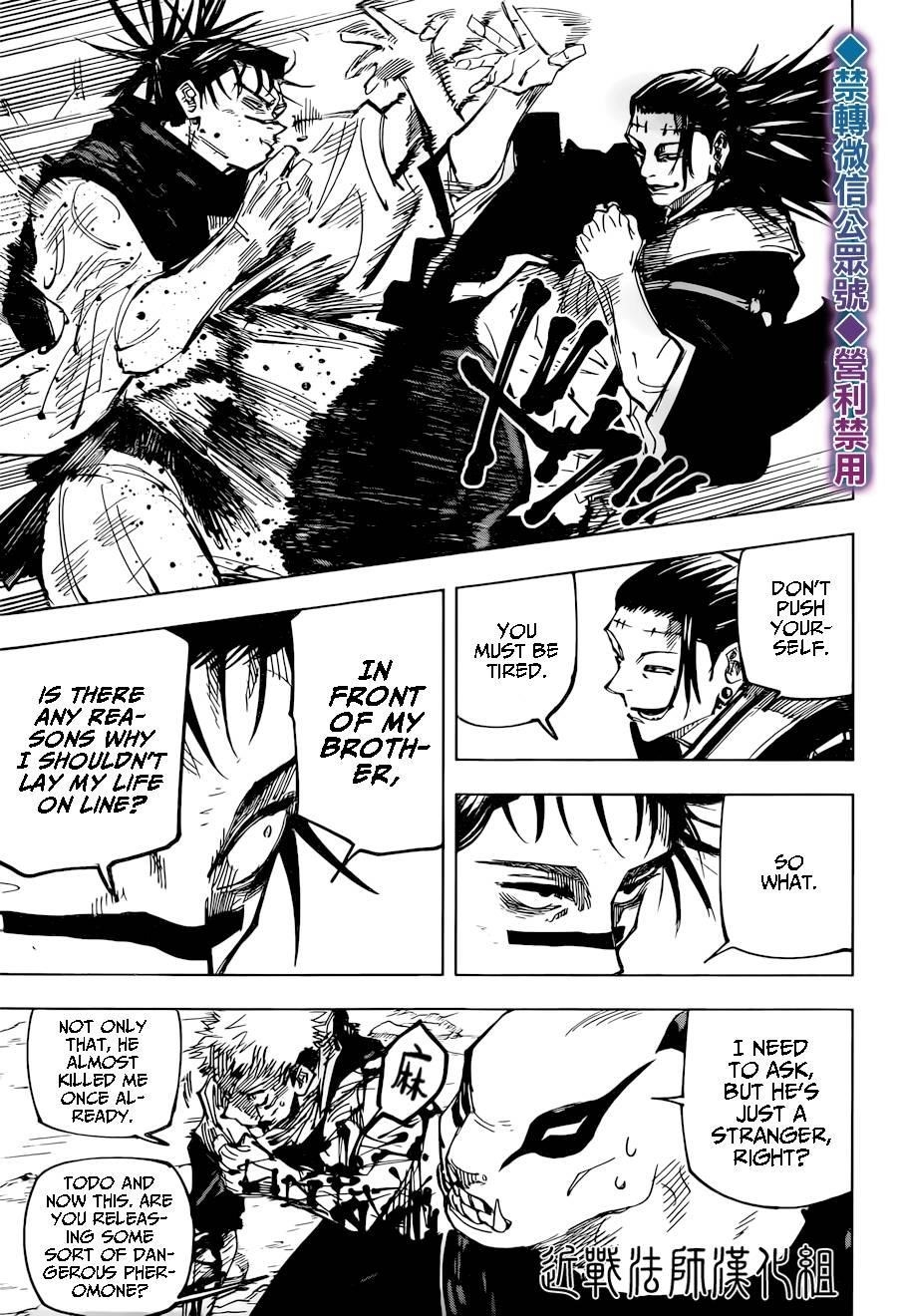 JUJUTSU KAISEN Chapter 135 - Page 6 in English