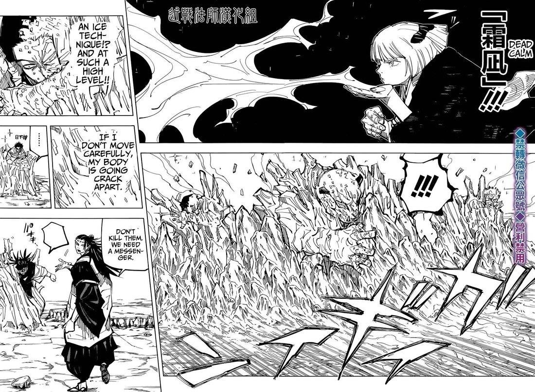 JUJUTSU KAISEN Chapter 135 - Page 9 in English