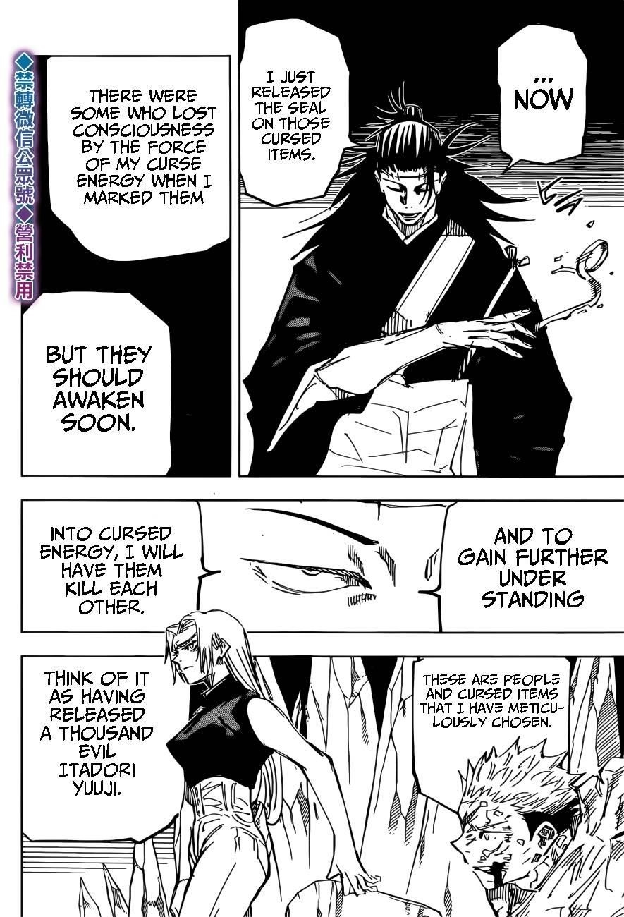 JUJUTSU KAISEN Chapter 136 - Page 12 in English