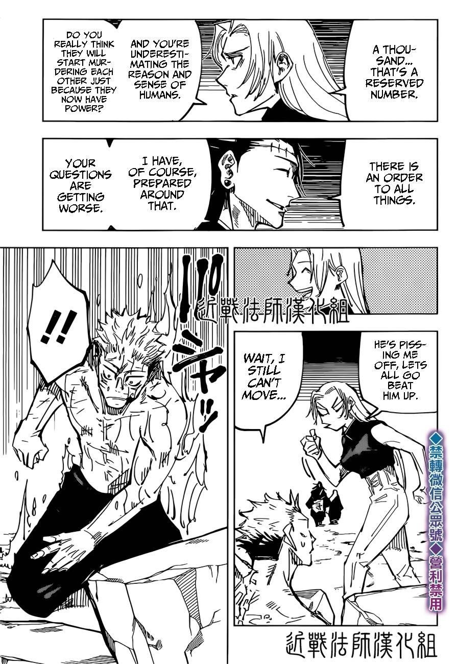 JUJUTSU KAISEN Chapter 136 - Page 13 in English