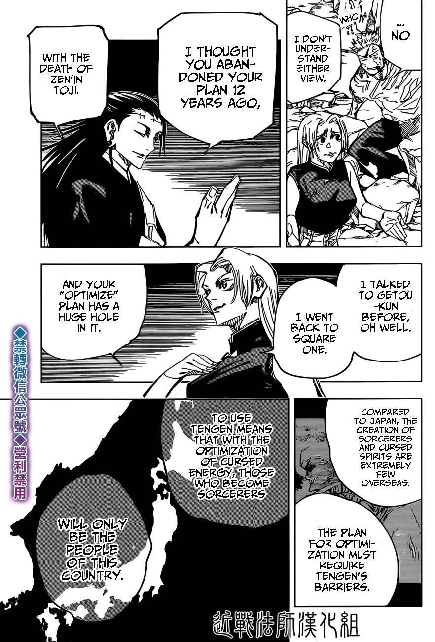 JUJUTSU KAISEN Chapter 136 - Page 3 in English