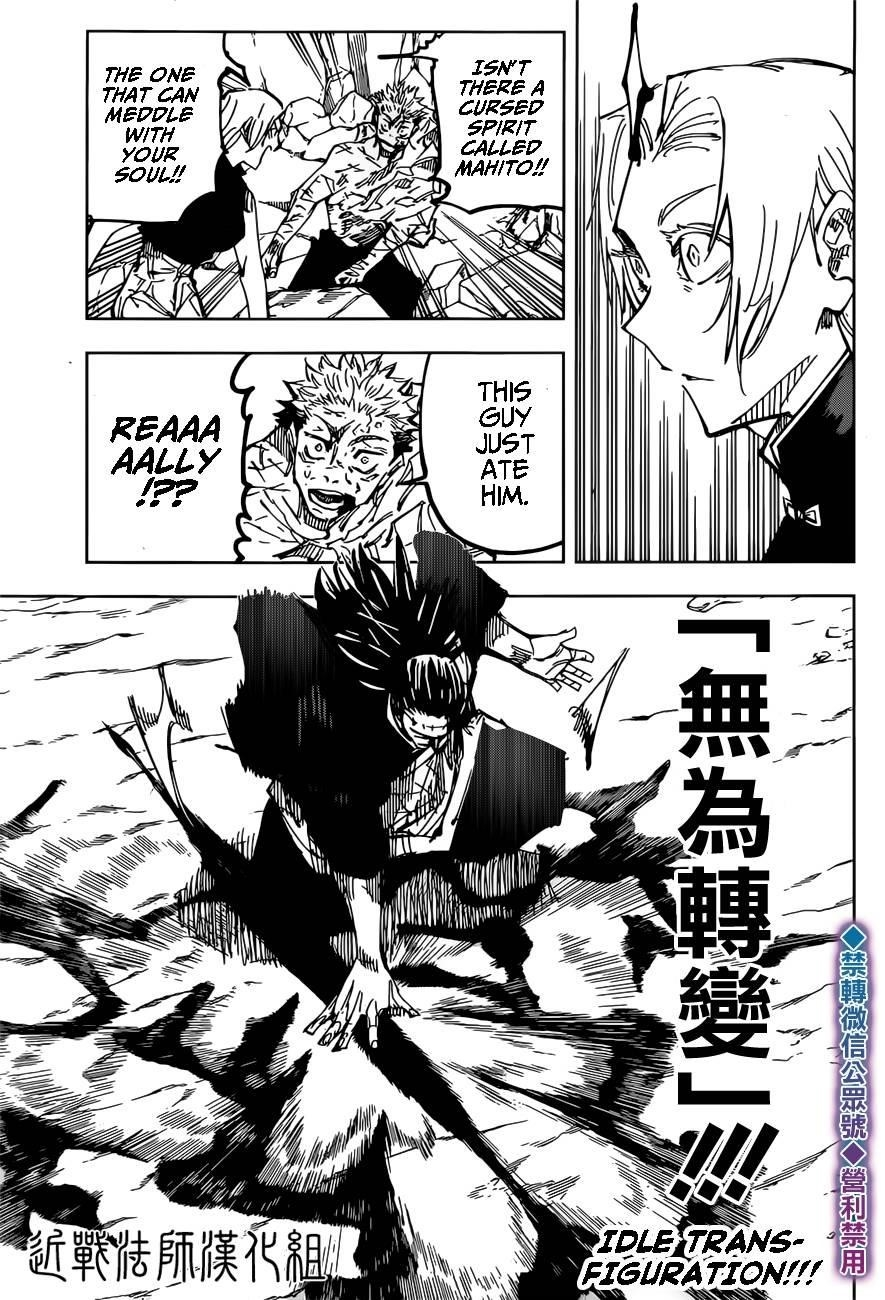 JUJUTSU KAISEN Chapter 136 - Page 7 in English