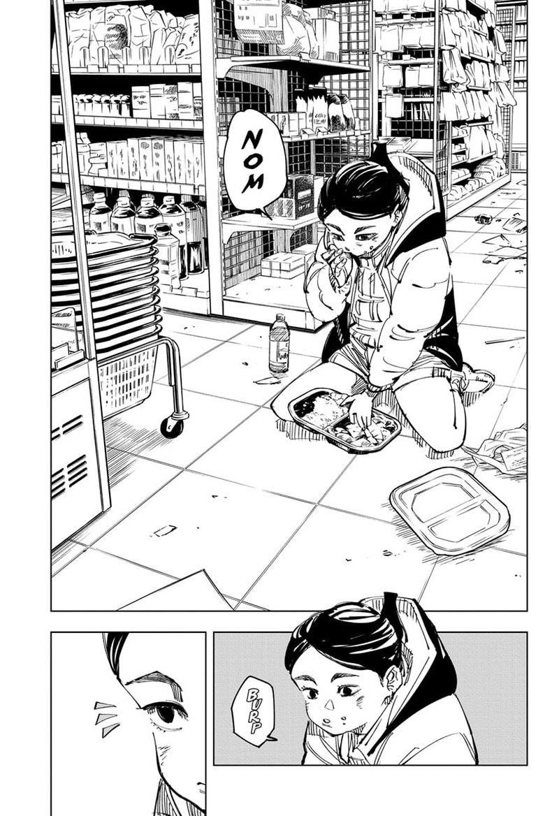 JUJUTSU KAISEN Chapter 137 - Page 7 in English