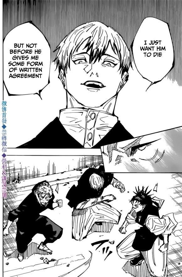 JUJUTSU KAISEN Chapter 139 - Page 13 in English