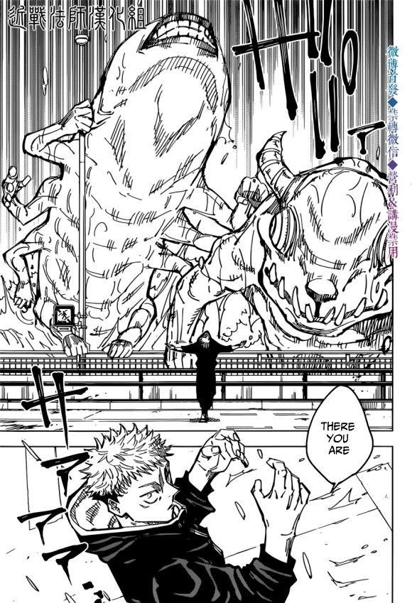 JUJUTSU KAISEN Chapter 139 - Page 3 in English