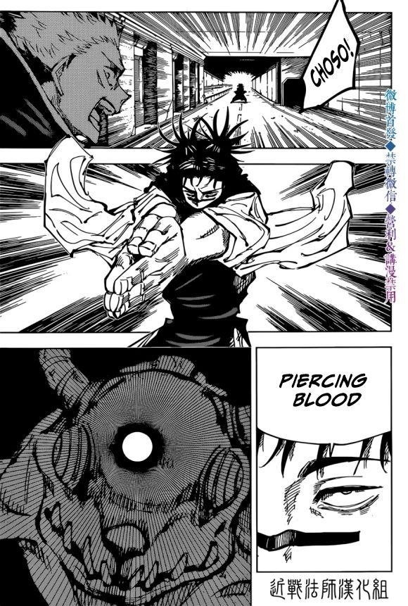JUJUTSU KAISEN Chapter 139 - Page 7 in English