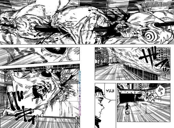 JUJUTSU KAISEN Chapter 139 - Page 8 in English