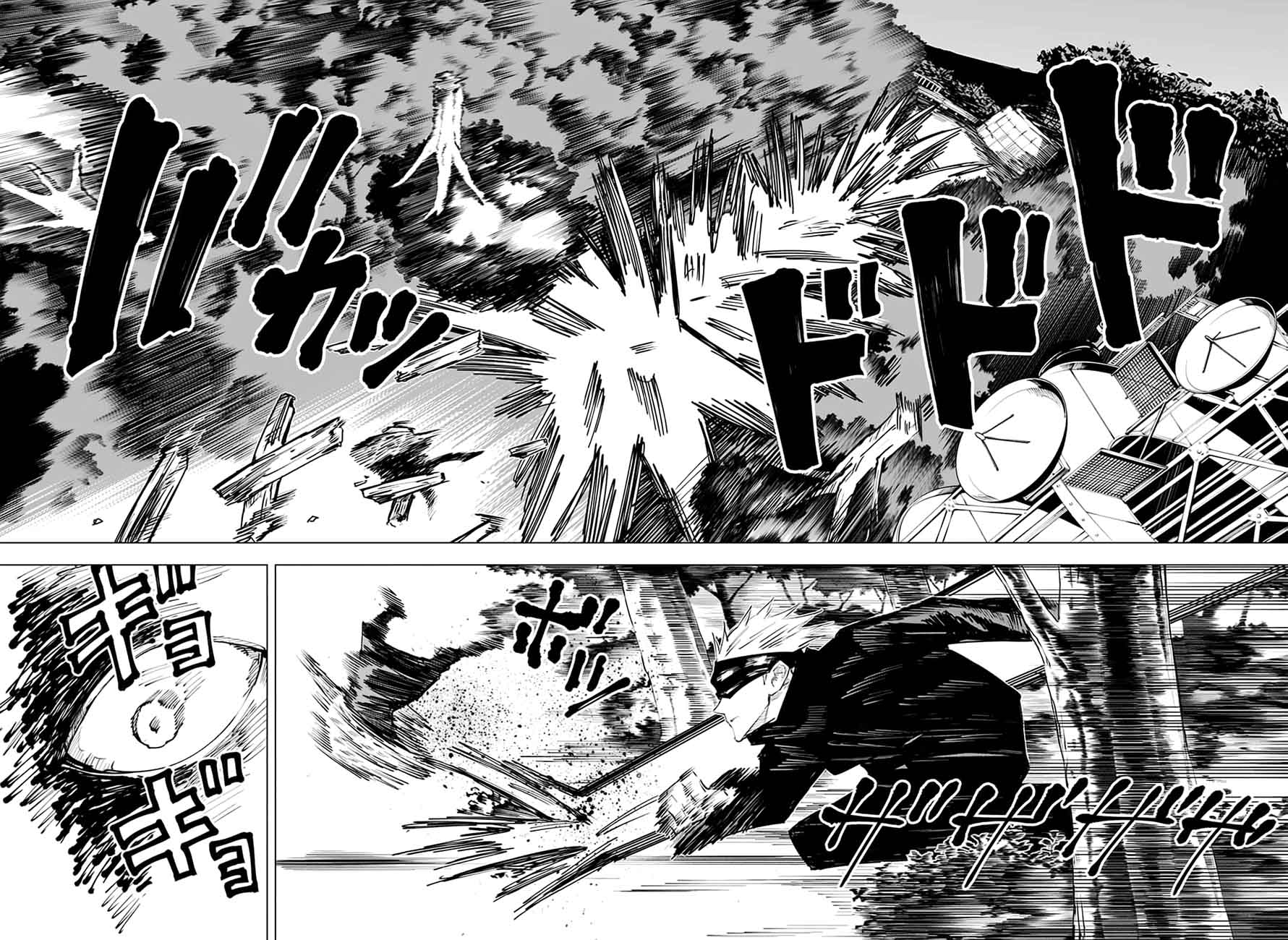 JUJUTSU KAISEN Chapter 14 - Page 14 in English