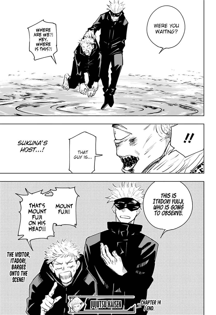 JUJUTSU KAISEN Chapter 14 - Page 18 in English