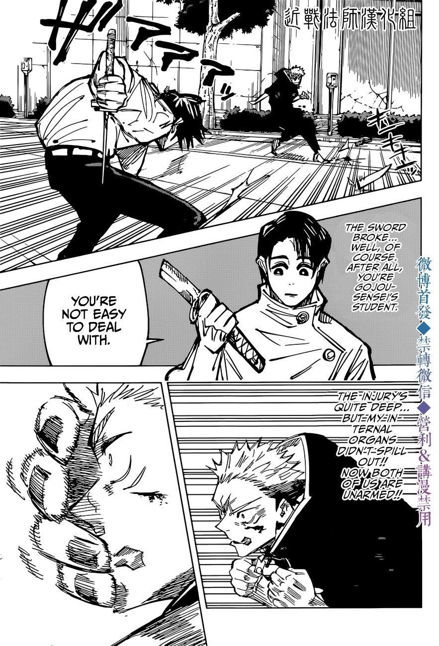 JUJUTSU KAISEN Chapter 141 - Page 12 in English