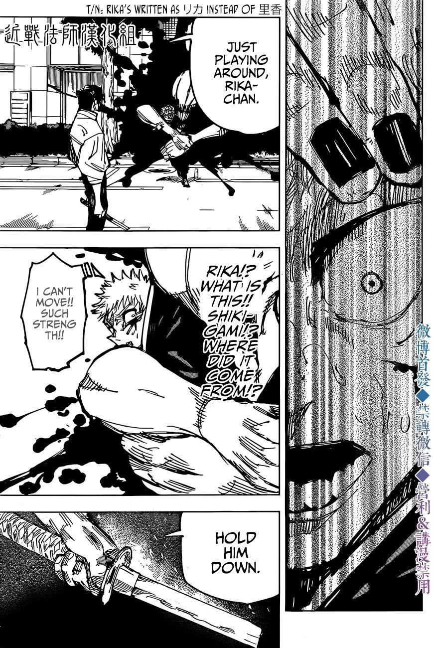 JUJUTSU KAISEN Chapter 141 - Page 14 in English