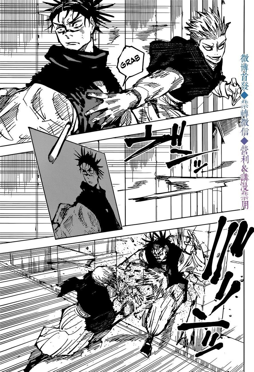 JUJUTSU KAISEN Chapter 141 - Page 18 in English