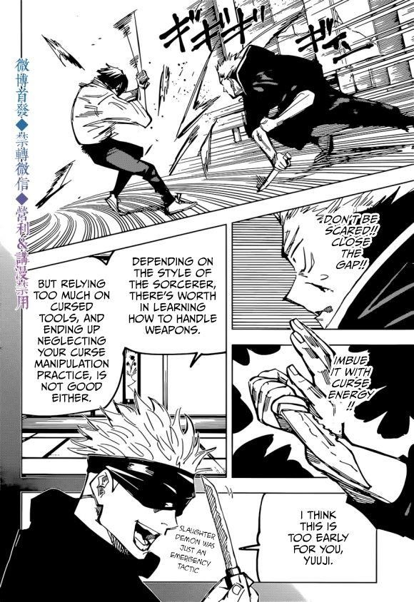 JUJUTSU KAISEN Chapter 141 - Page 6 in English