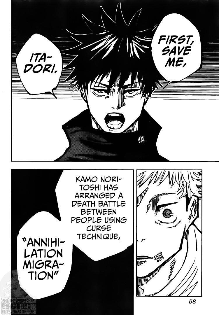 JUJUTSU KAISEN Chapter 143 - Page 17 in English