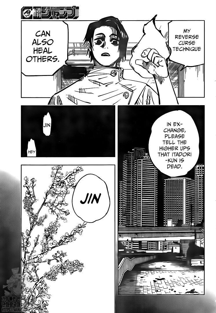 JUJUTSU KAISEN Chapter 143 - Page 3 in English