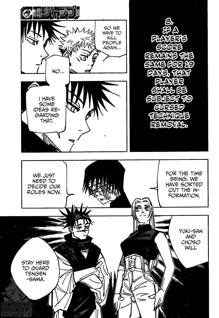 JUJUTSU KAISEN Chapter 146 - Page 10 in English